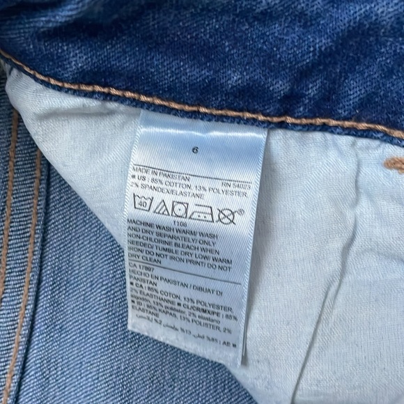 Old Navy Rockstar super skinny high rise jeans - Picture 5 of 6